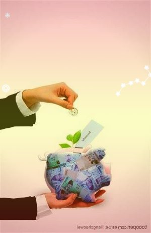 开放脚步不停吸引外资政策加力显效