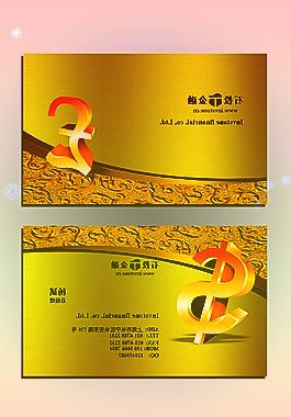 广州K11引入重奢，能否带来鲶鱼效应？