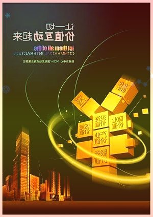 UESG优世界中国总裁曲庭贤：中国ESG标准的建立和ESG人才的培养是重