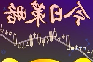 推动虹桥古北商圈城市更新,重现辉煌——从国际大都市经验看虹桥古北商圈改造
