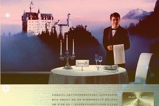 阳光电源申请电芯状态监控专利,实现对电芯未并入BMS系统时段的状态的监控